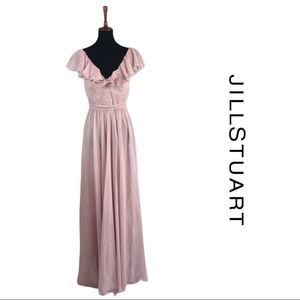 Jill Stuart Rosy Nude Dress